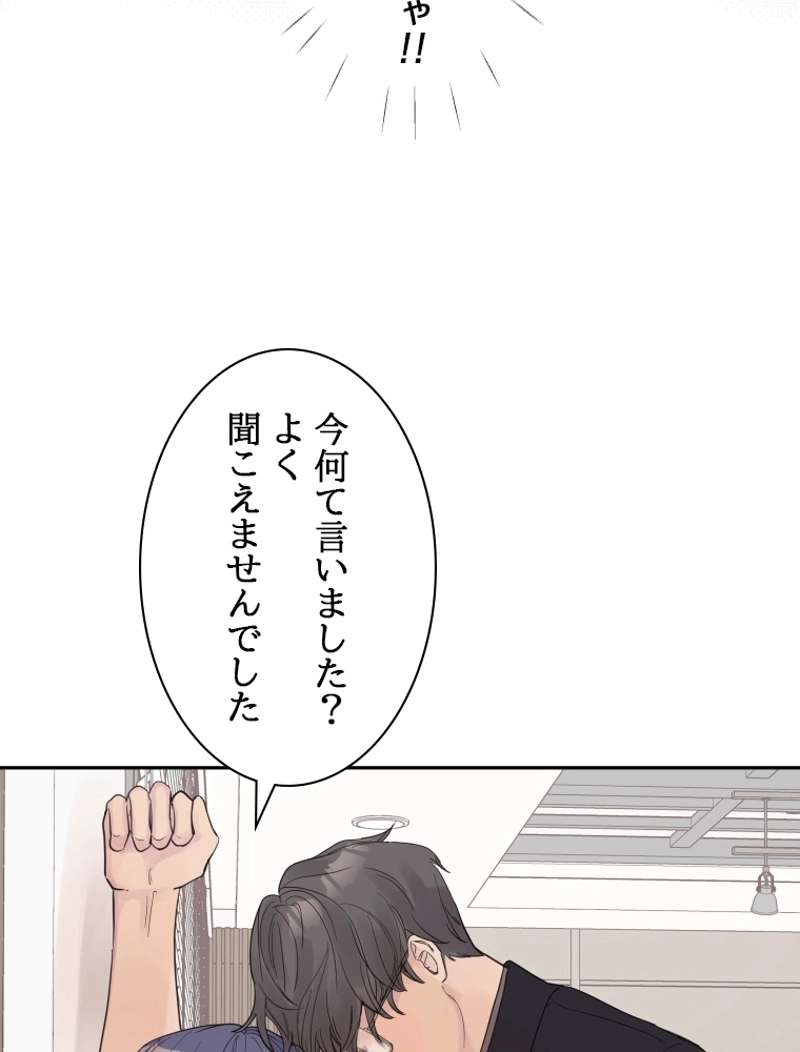 P83