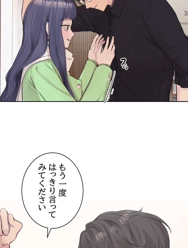 P84