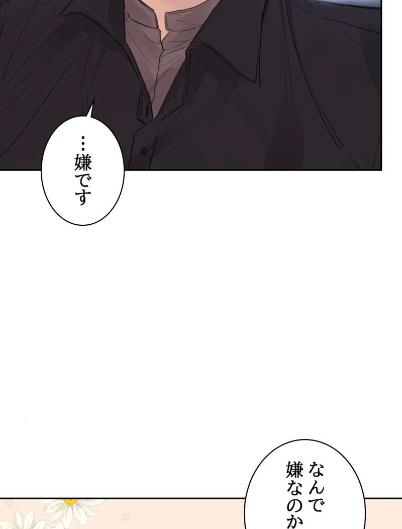 P89