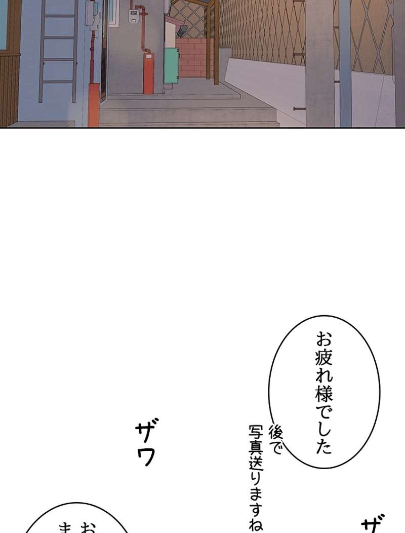 P68