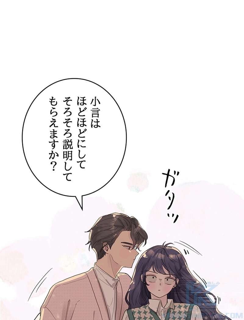 P91