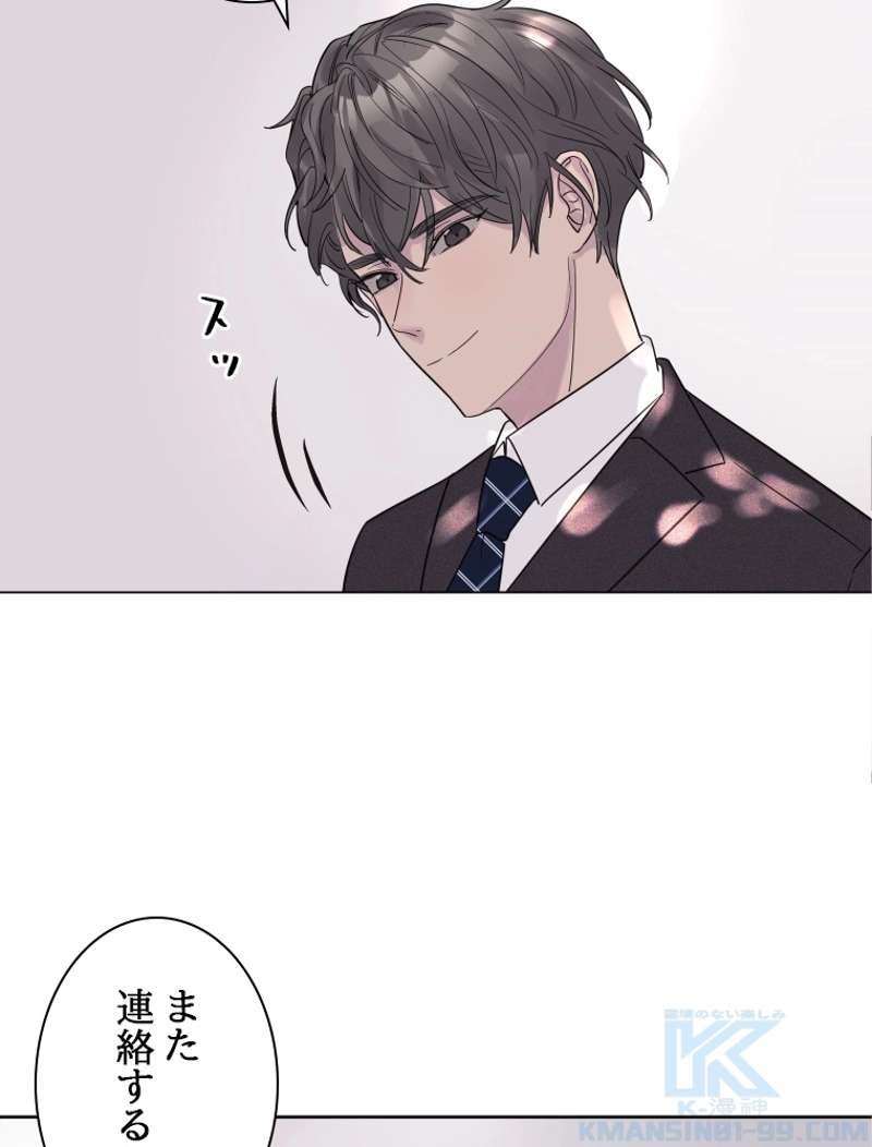 P91