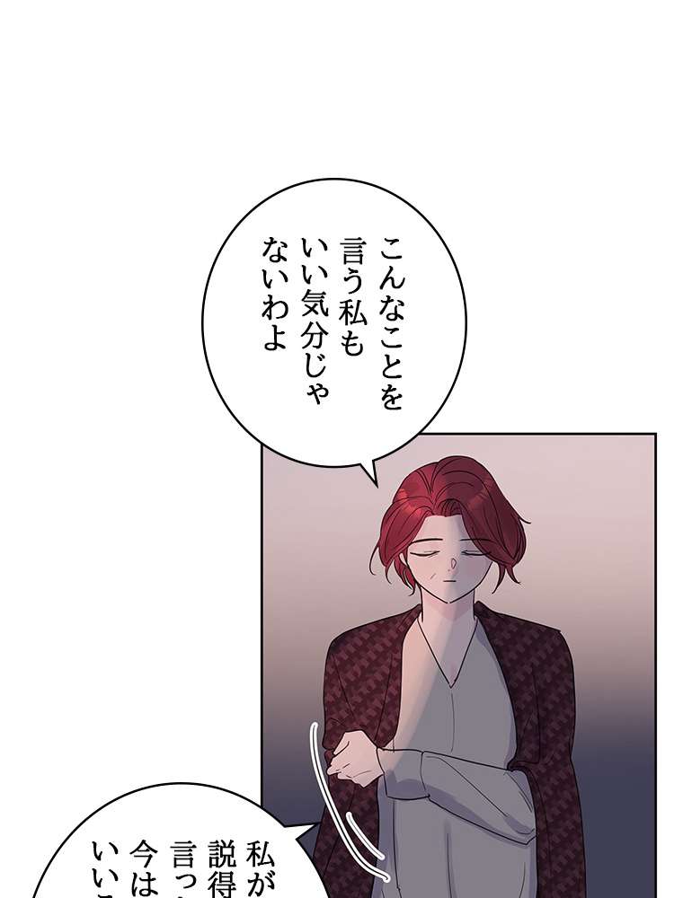 P51