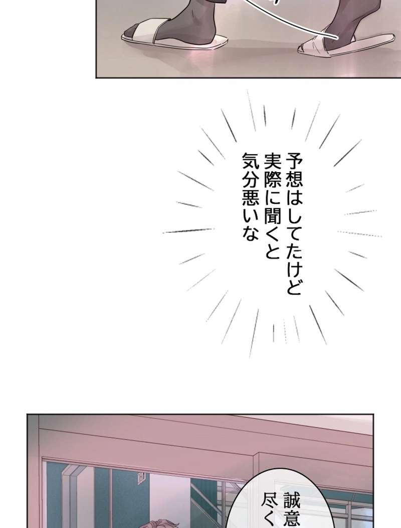 P108