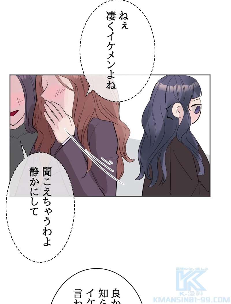 P52