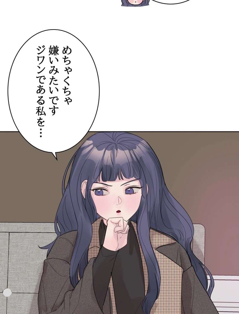P81