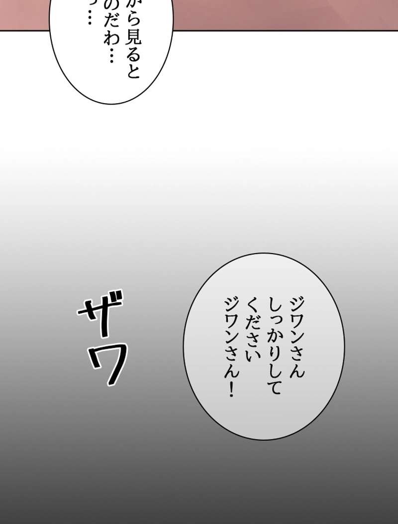 P104