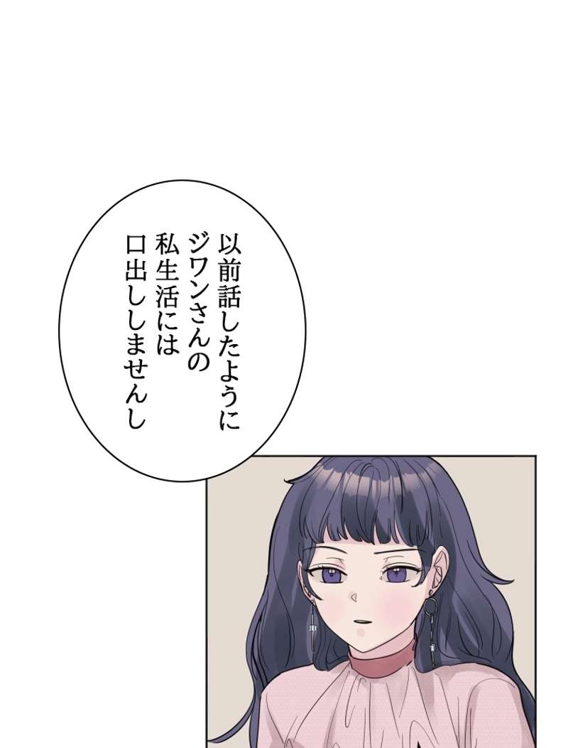 P65