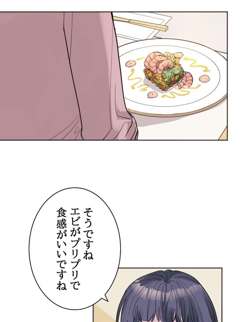 P78