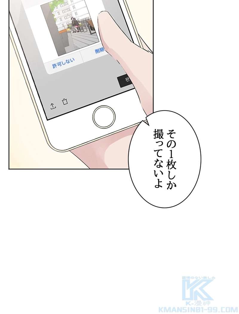 P85
