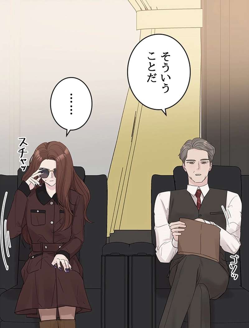 P42