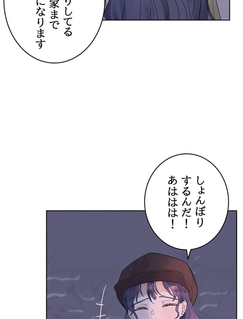 P66