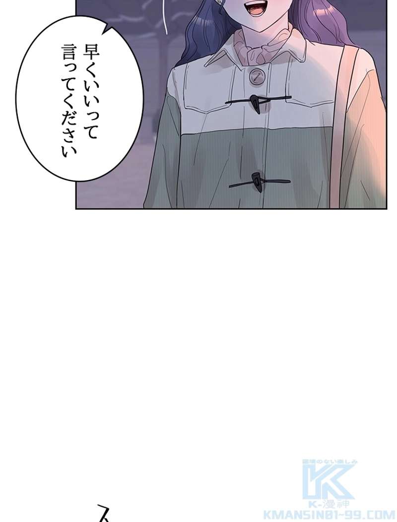 P67