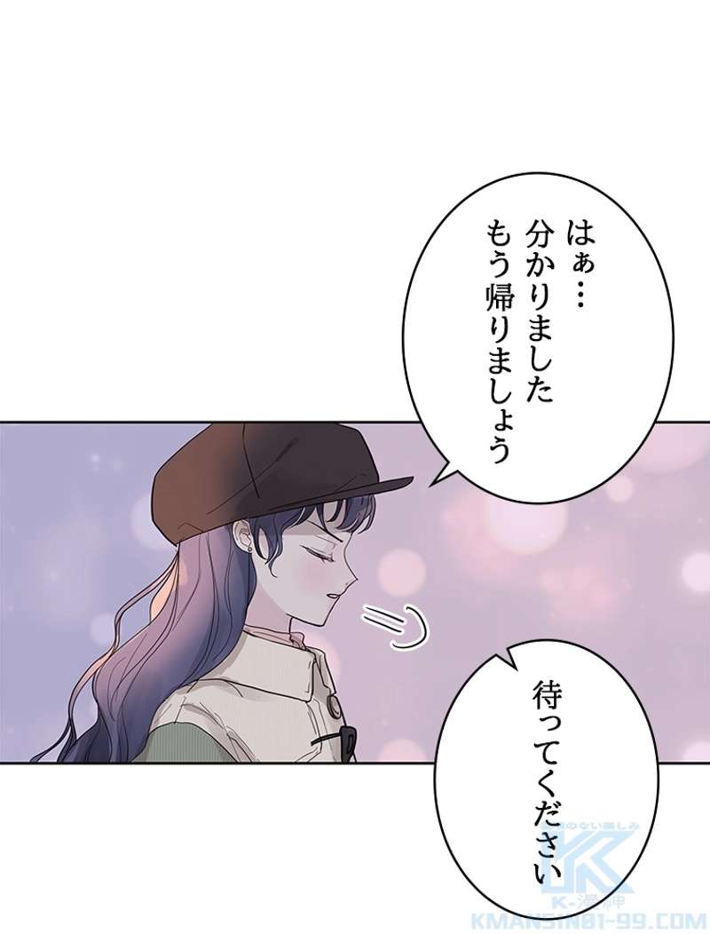 P88