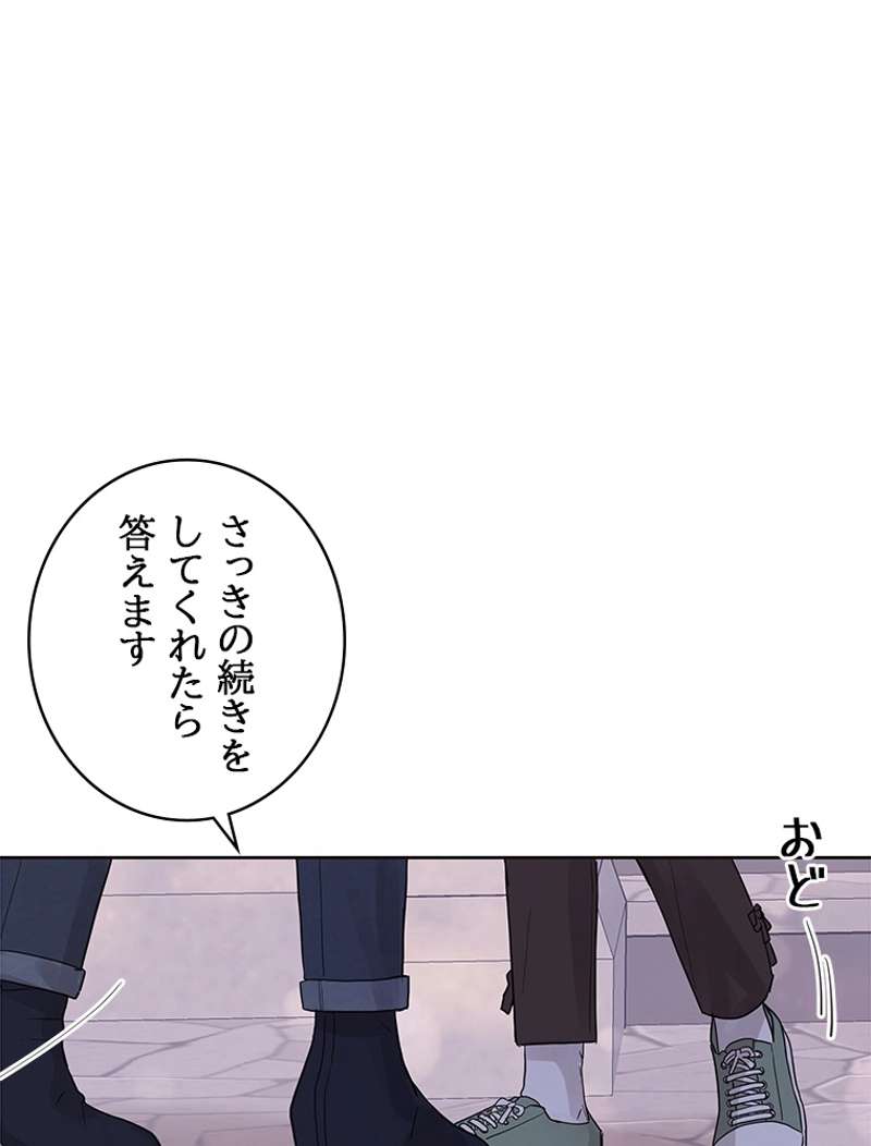 P89