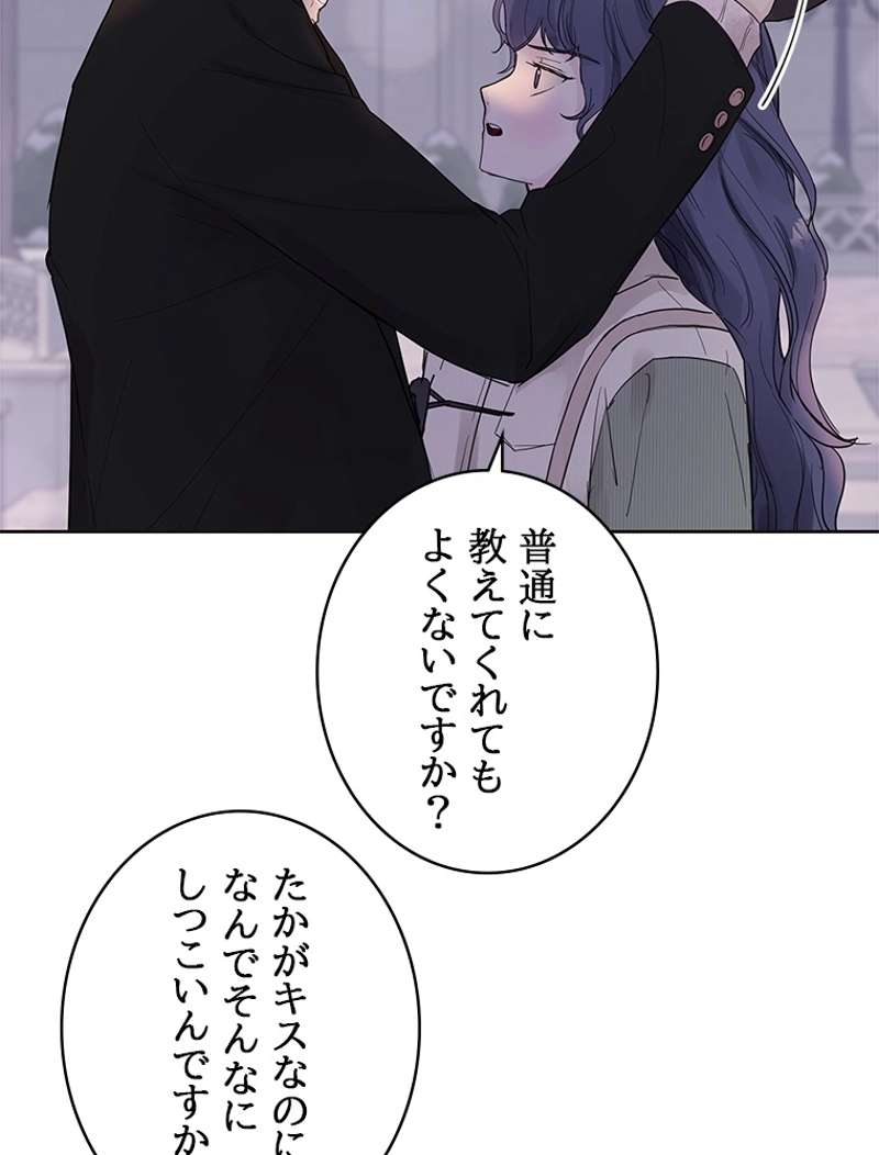 P92