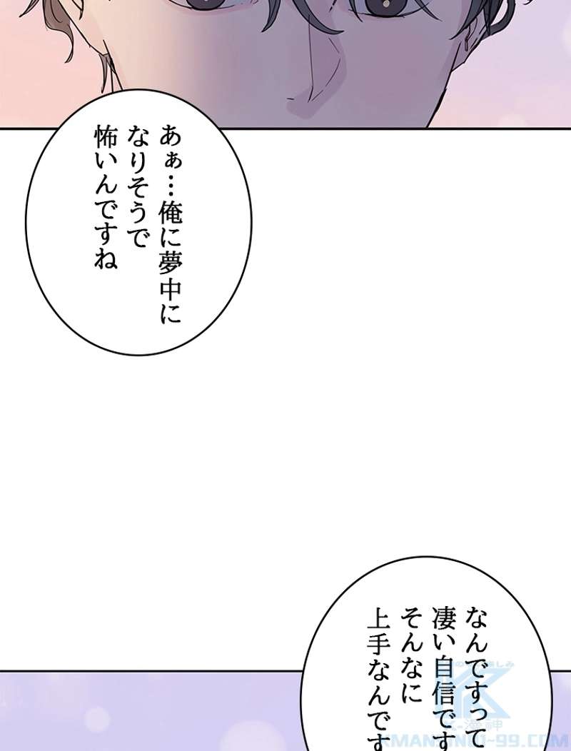 P94