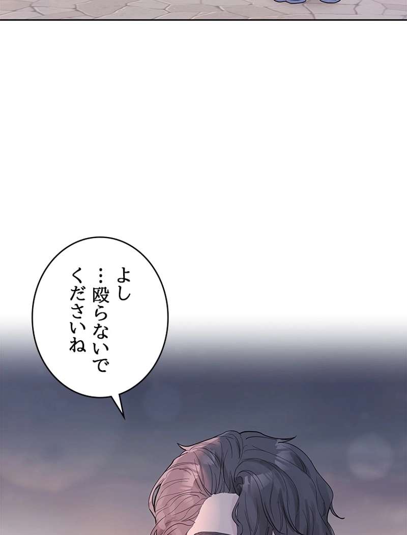 P98