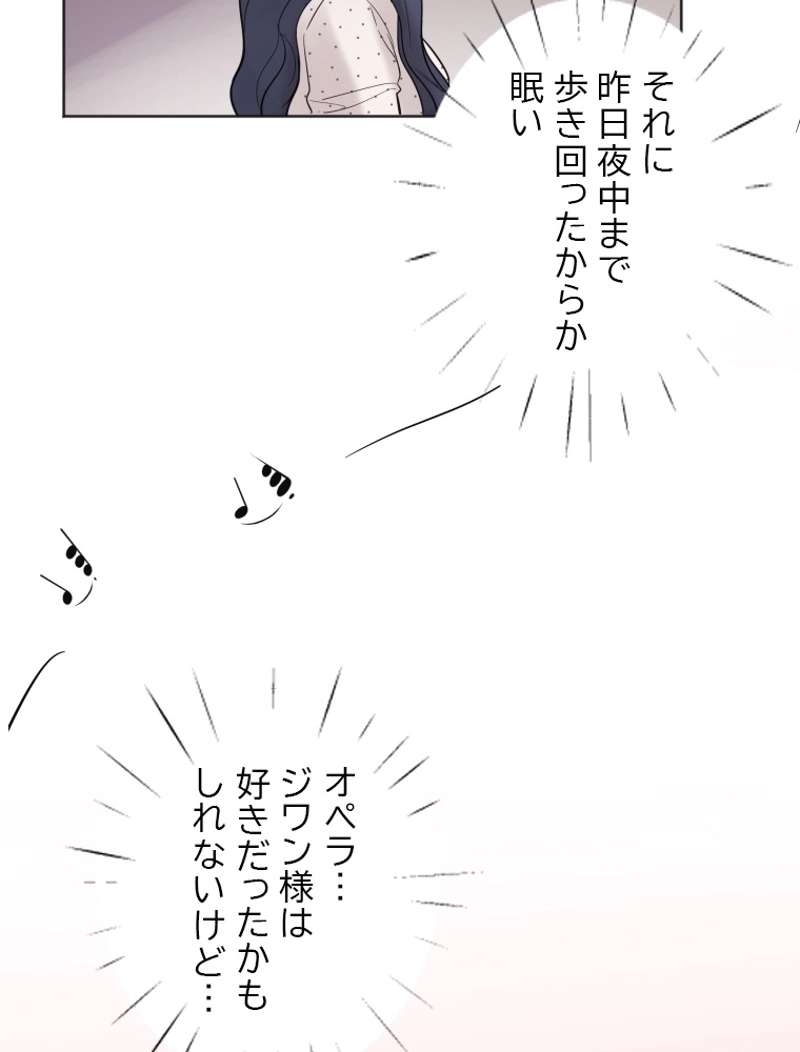 P59