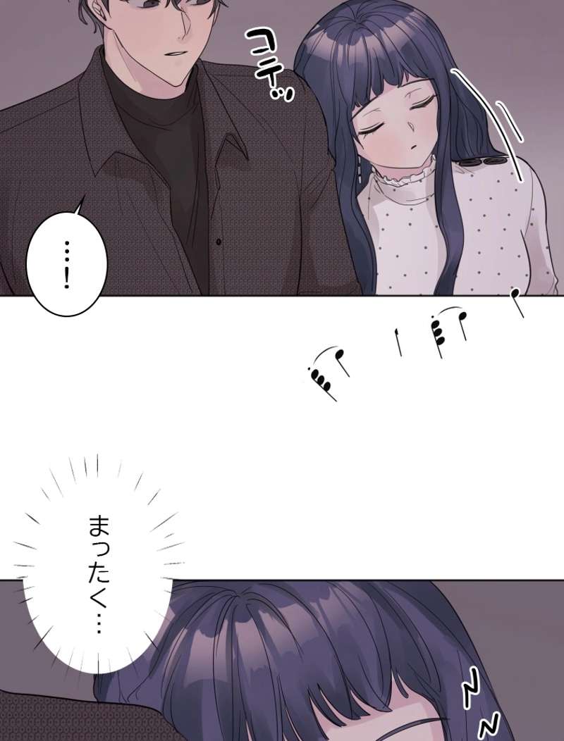 P77