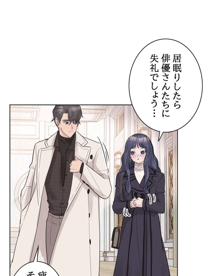 P84