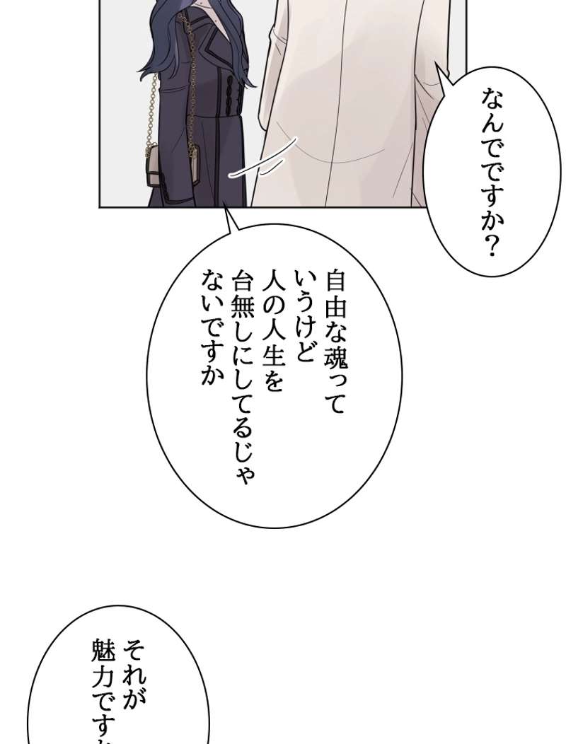 P86