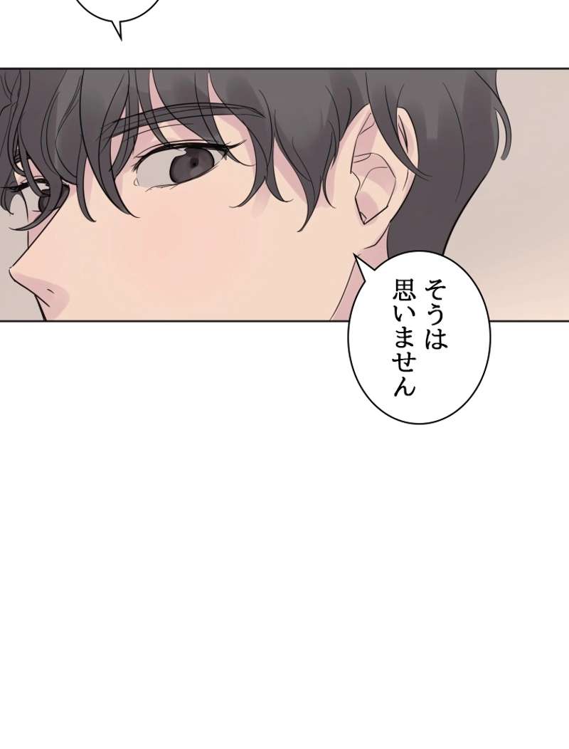 P89