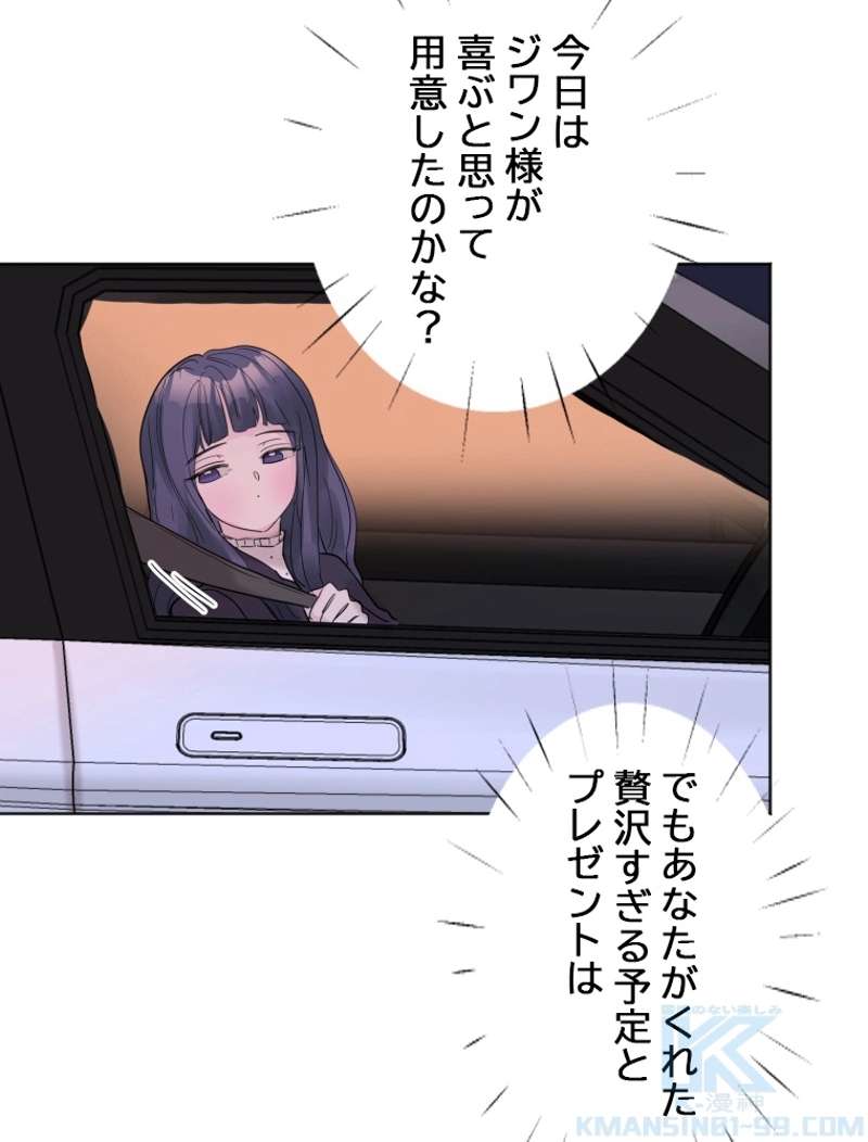 P97