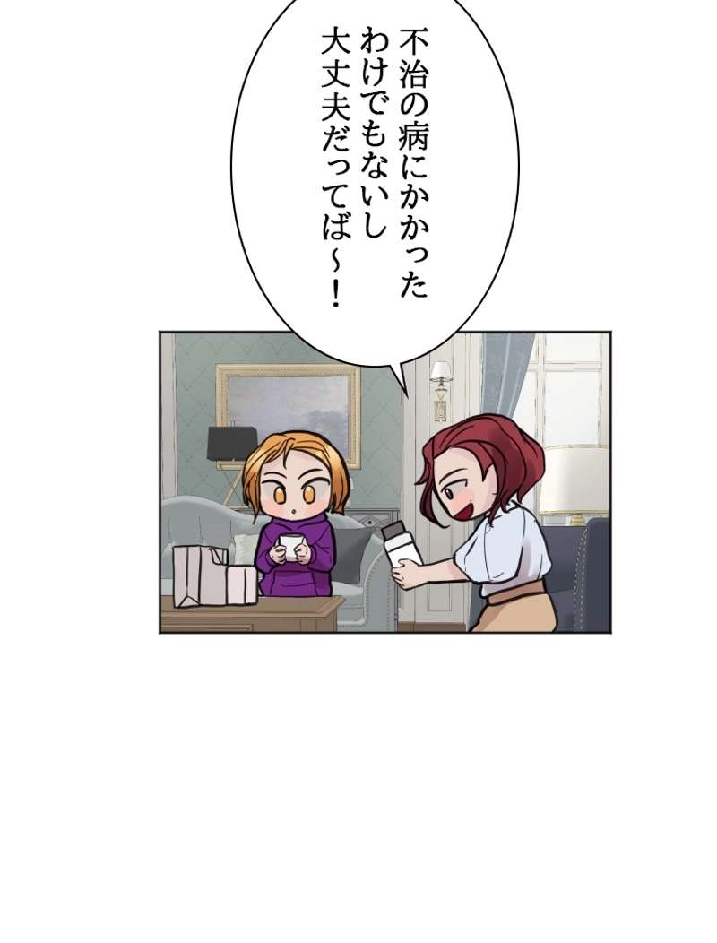 P65