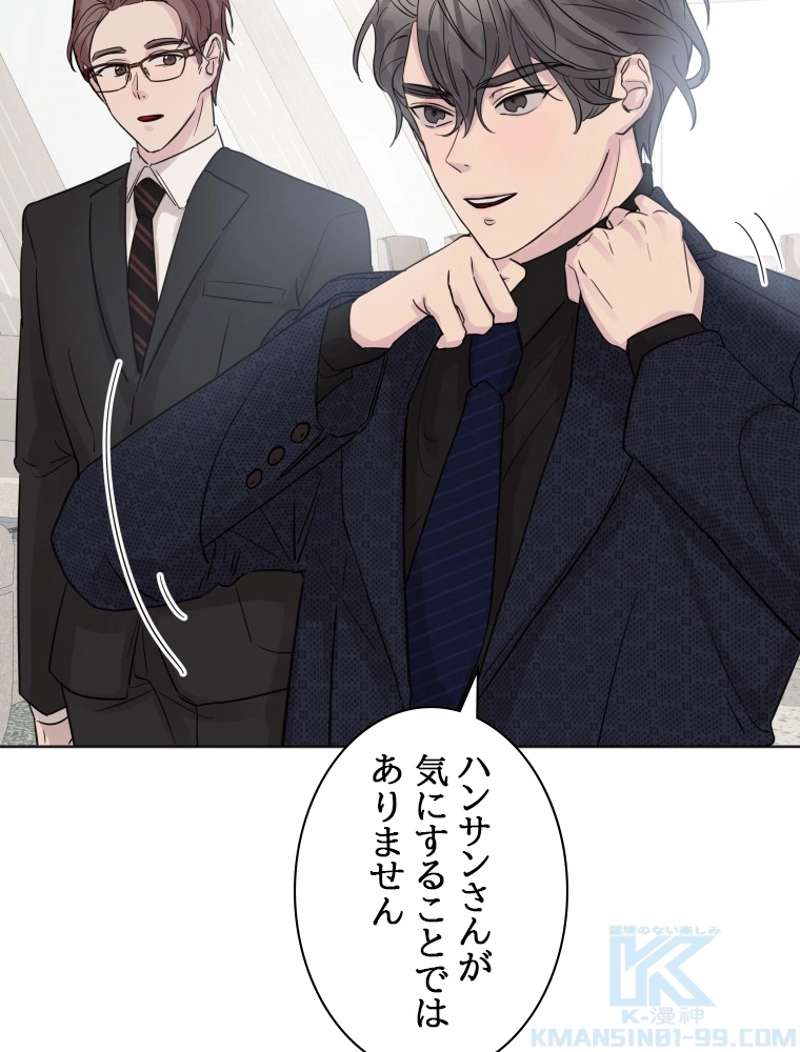 P46