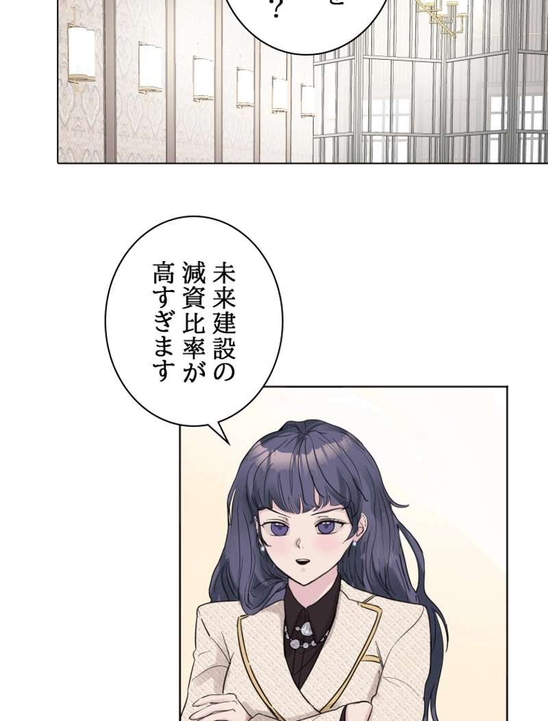 P71