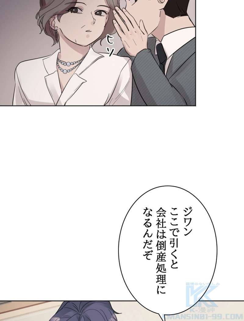 P76