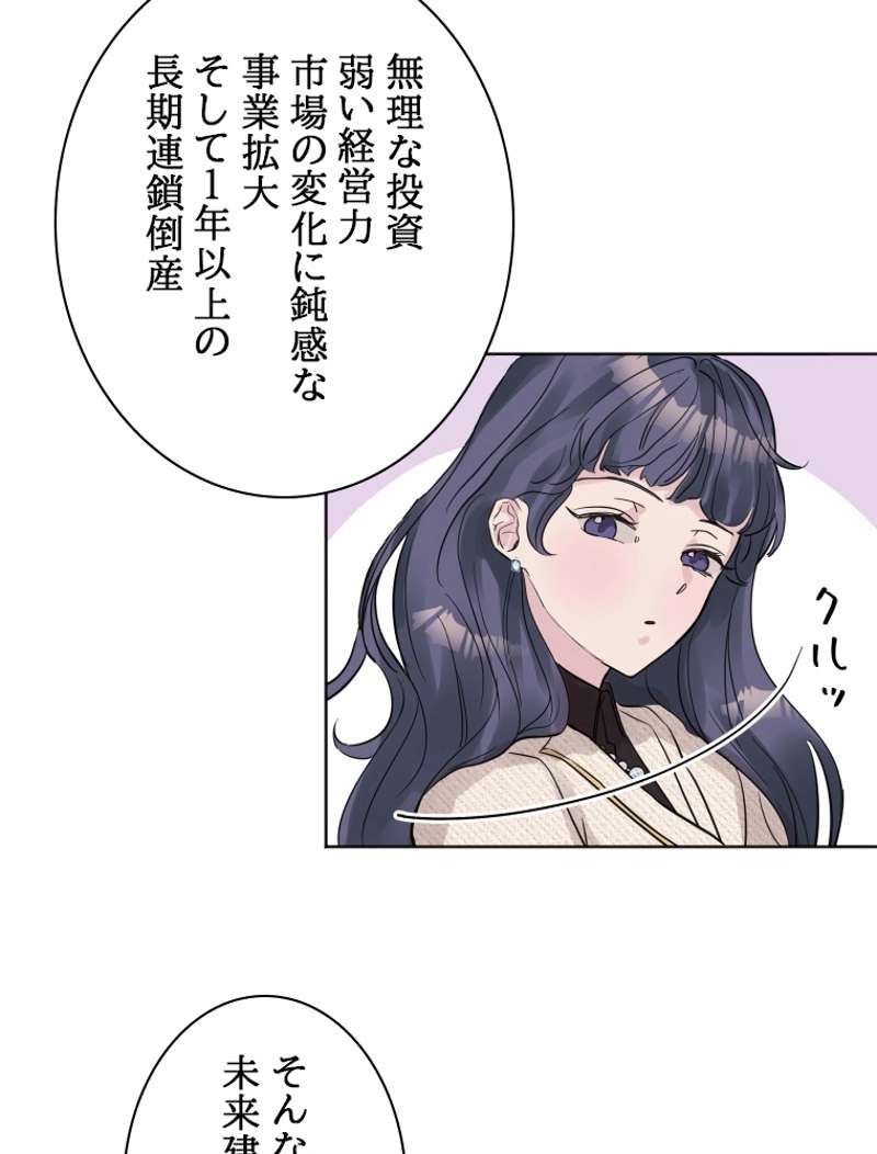 P78