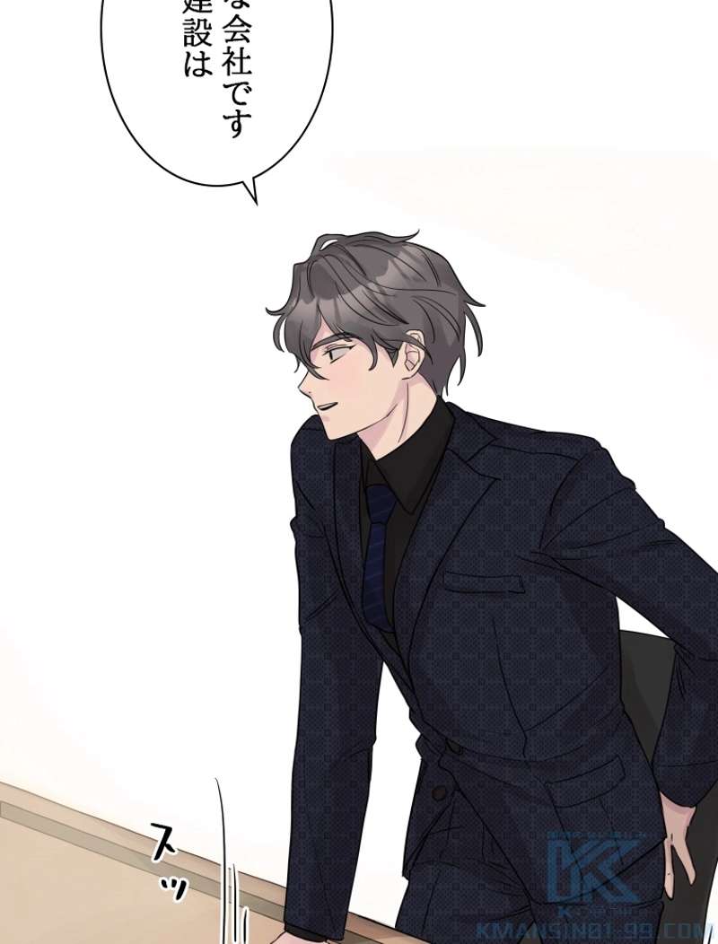 P79