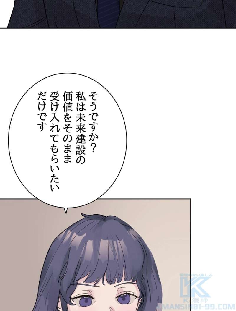 P82