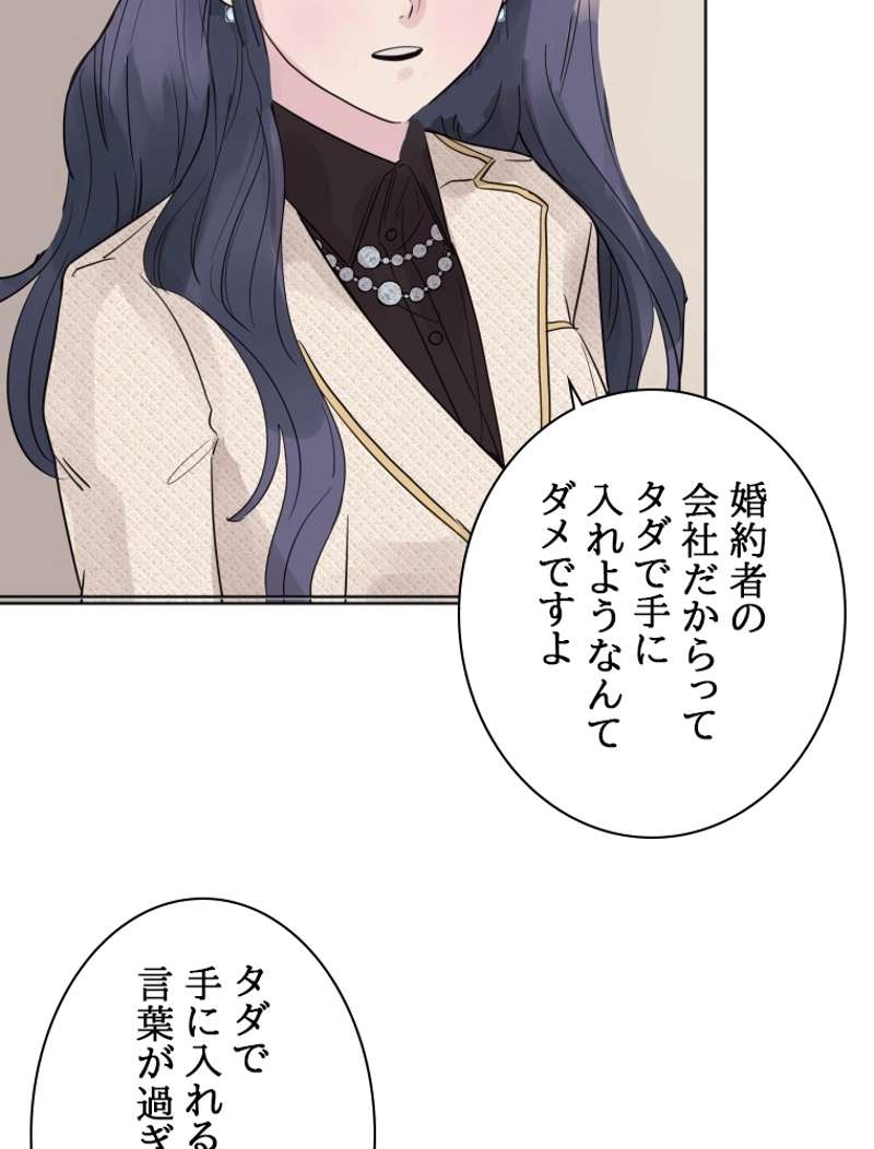 P83