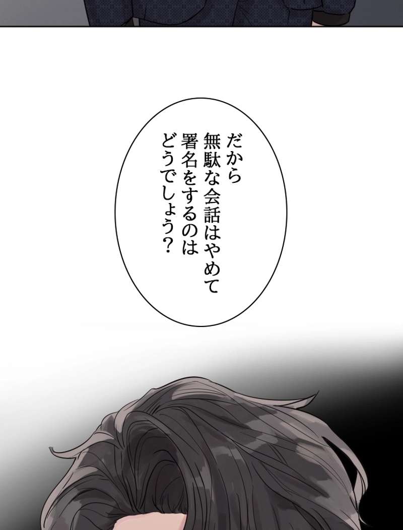P93