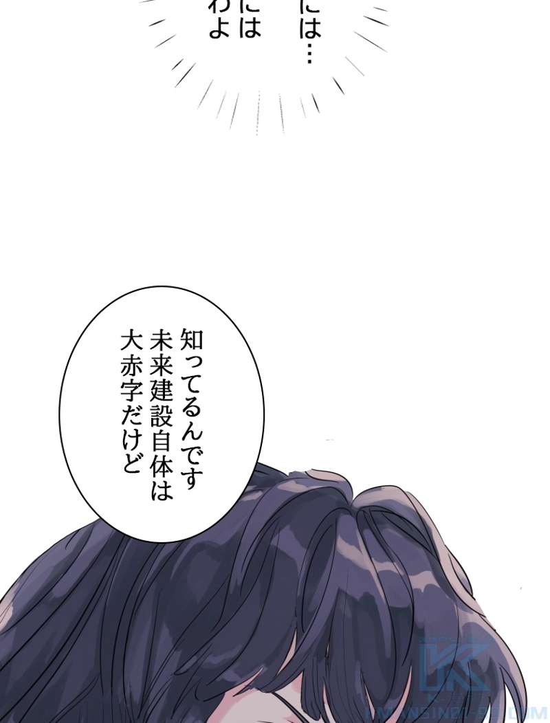 P97