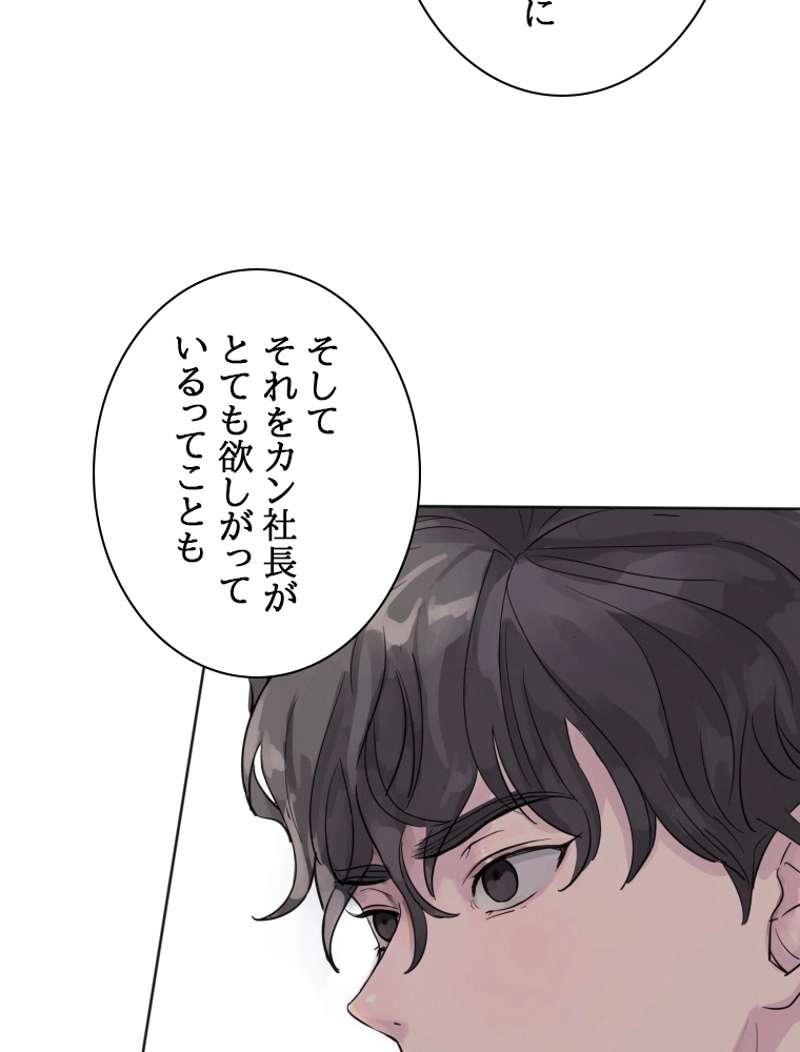 P99