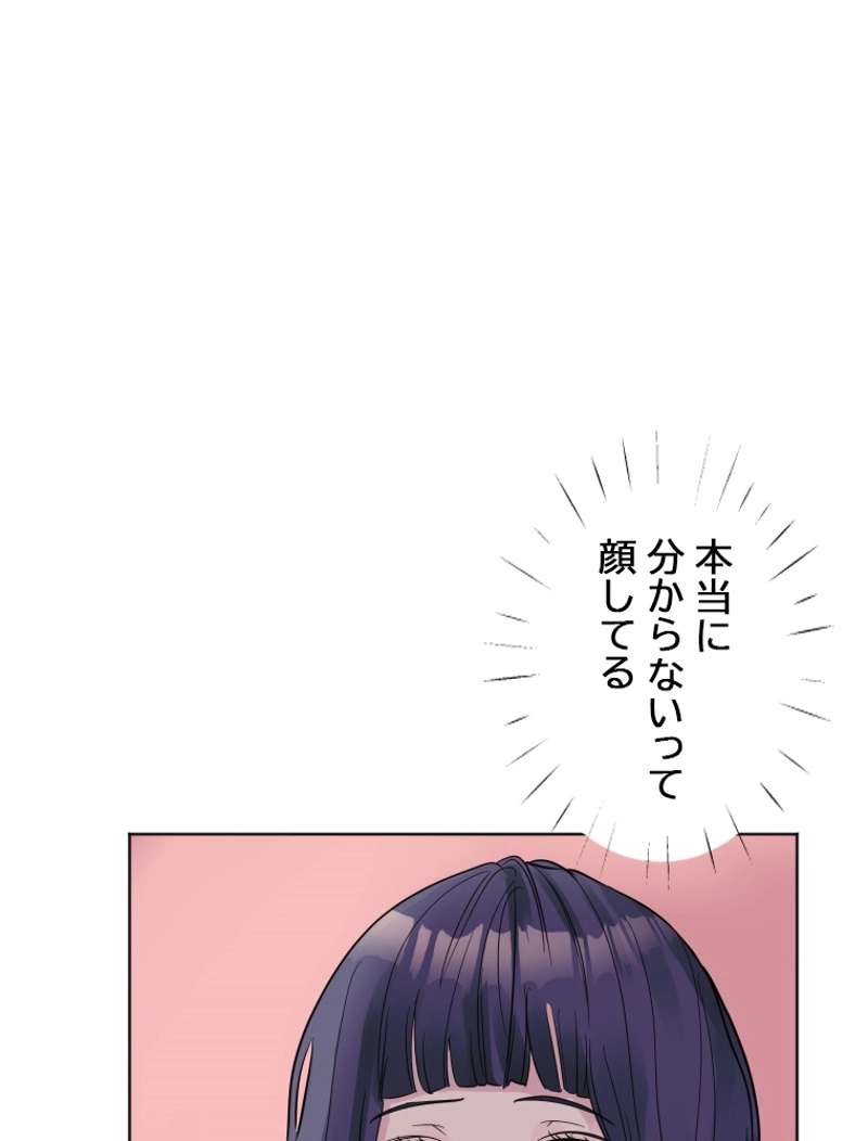 P65
