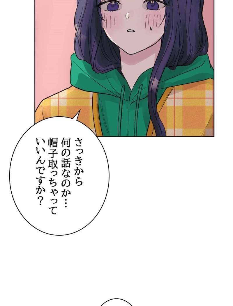 P66