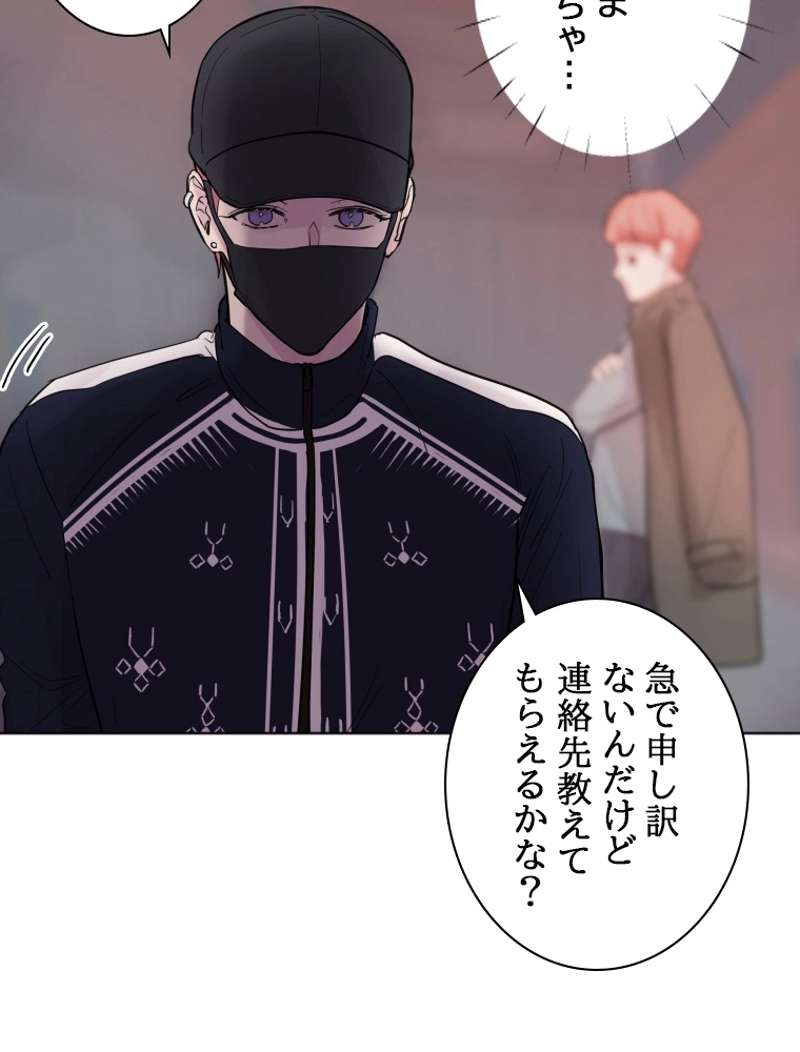 P84