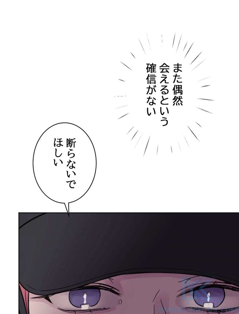 P85