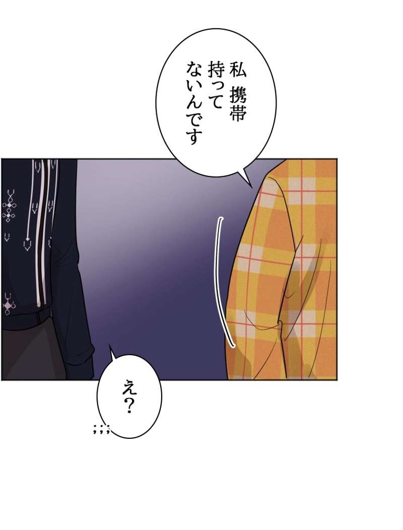 P89