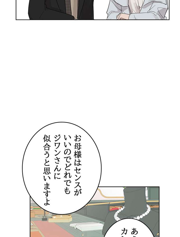 P44