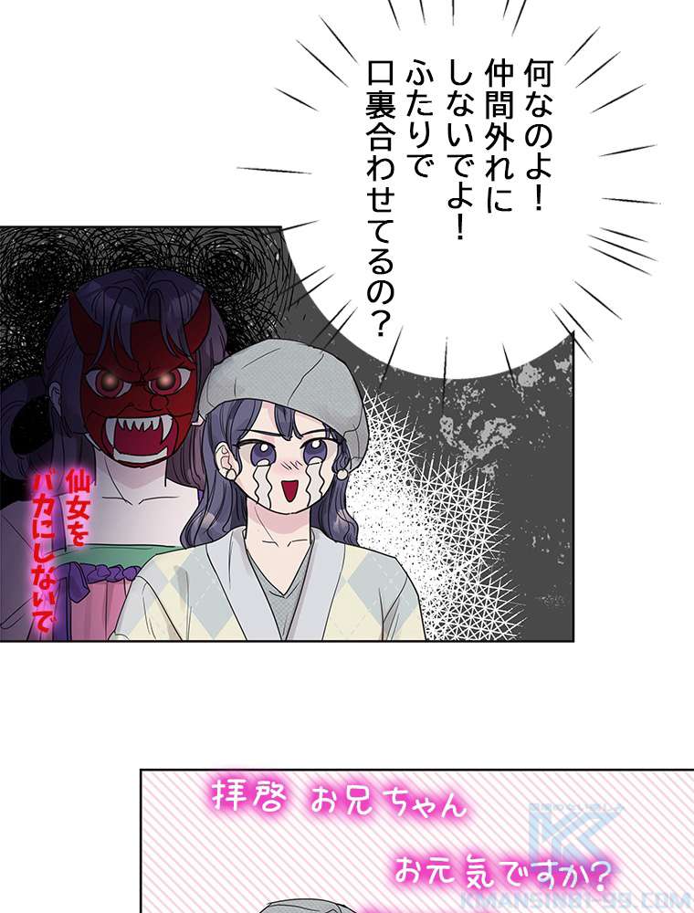 P52