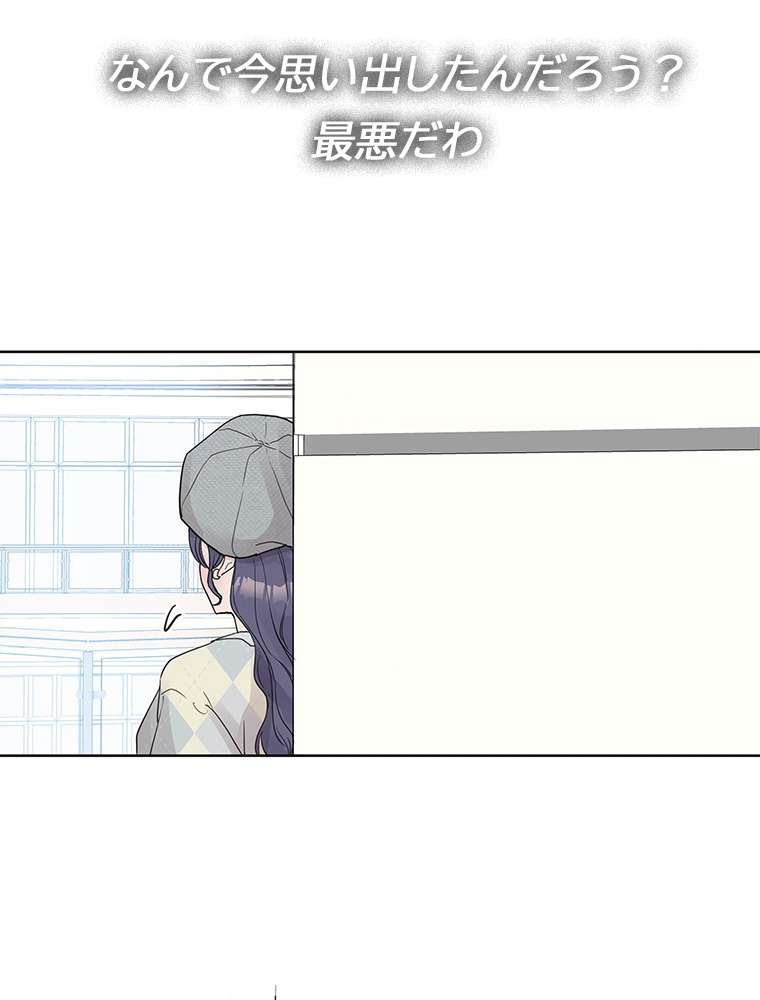 P84