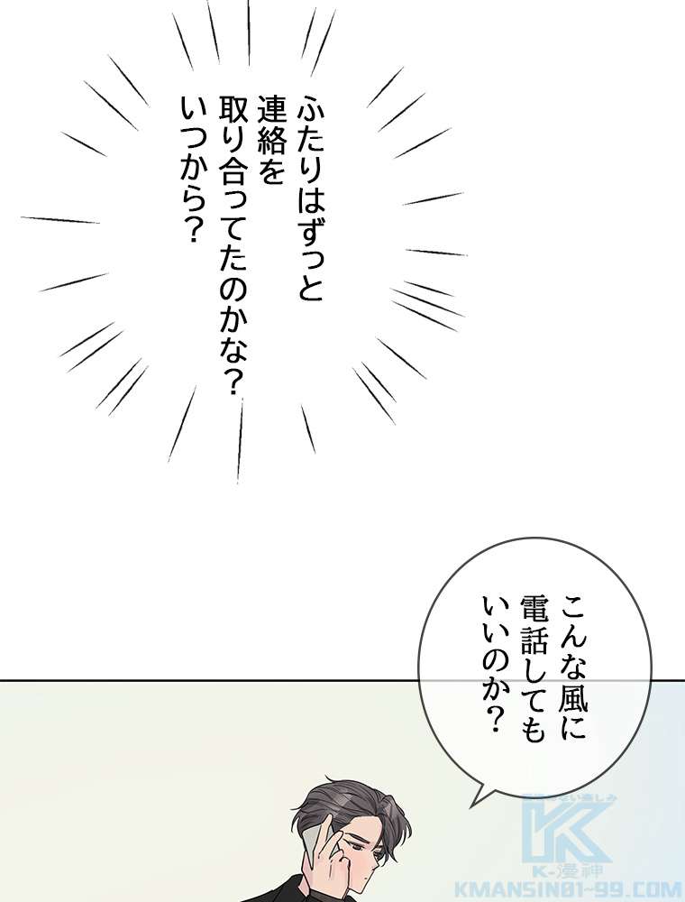 P85