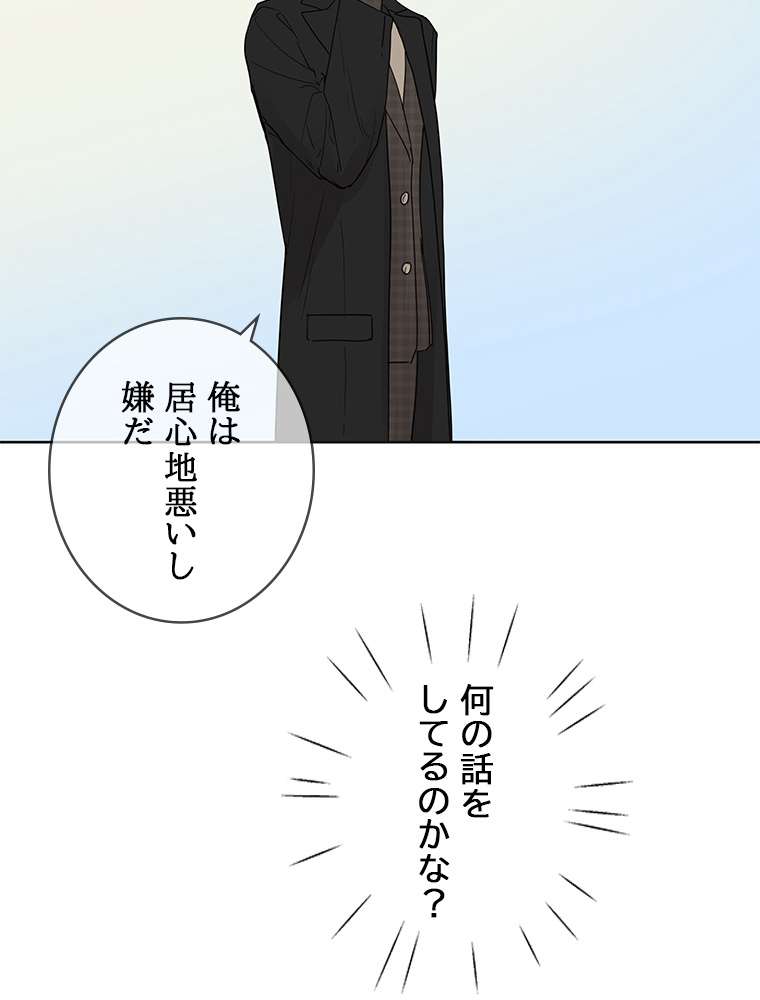P86