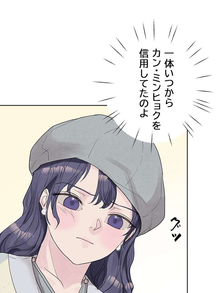 P89
